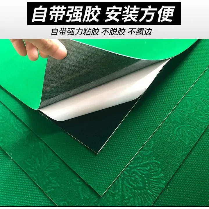麻将桌布麻将机桌面垫加厚消音自粘台面布绒面耐磨正方形绿色静音