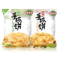 潮香村顺丰包邮BY原味/葱香24片手抓饼组合速冻冷冻半成品1920g