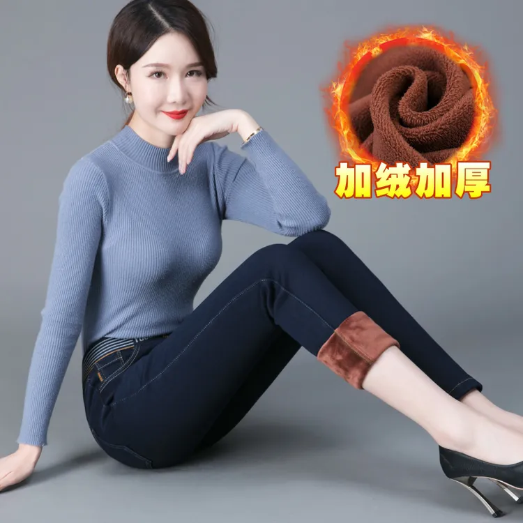 2022年秋冬新款加绒牛仔裤女松紧腰弹力高腰直筒显瘦长裤中年女裤