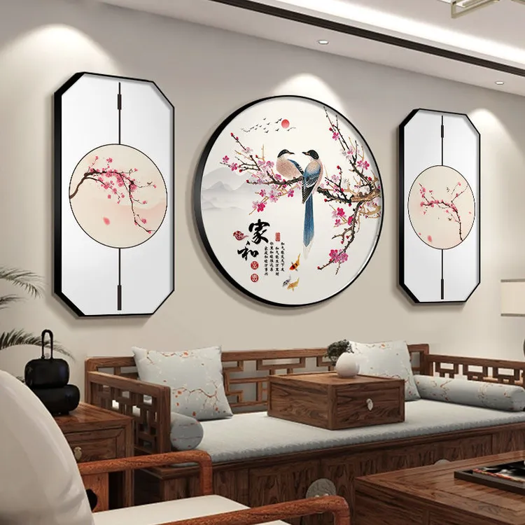 【菲菲家】新中式客厅装饰画花鸟圆形沙发背景墙挂画中国风三联