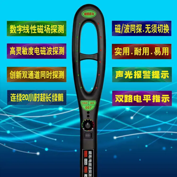 K180防切听防追踪GPS信号阻隔屏蔽器手机wifi网络阻断防沉迷