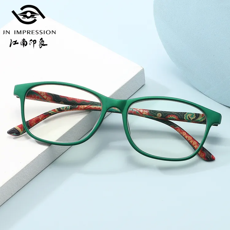 江南印象时尚显年轻老花镜 防蓝光中老年老花眼镜复古百搭花镜