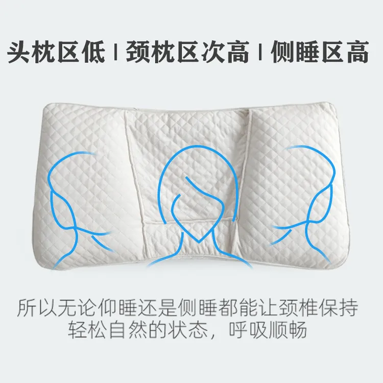 四方位可调颈椎荞麦保健枕颈椎专用枕头护颈枕可调高度圆侧睡纯棉