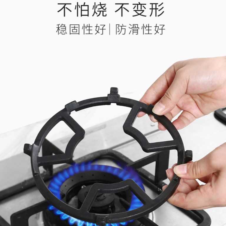 煤气灶支架炉灶台架托燃气灶架托锅架炉架用厨房置物架防滑架子