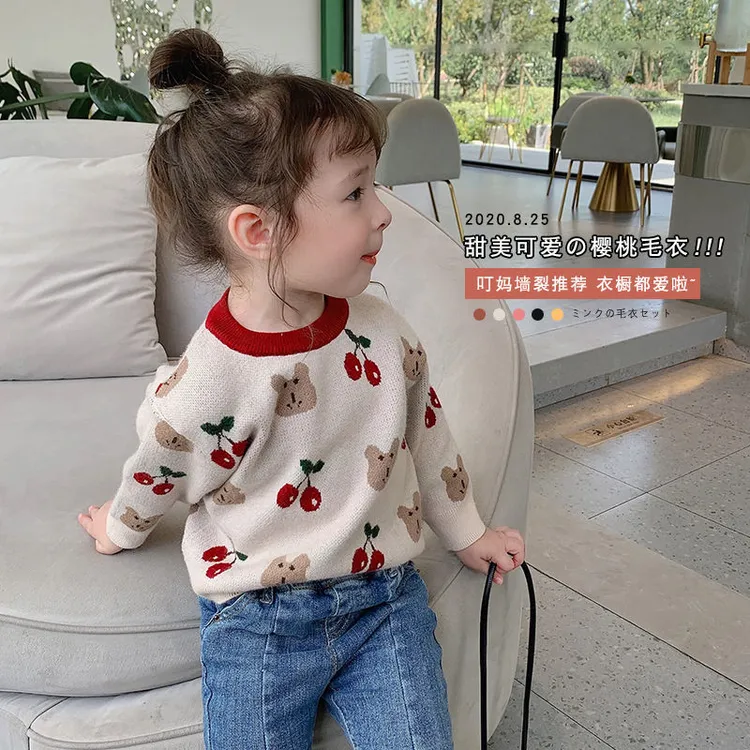 2025女童装春装新款樱桃小熊韩版休闲加绒毛衣女宝宝小孩洋气衣服