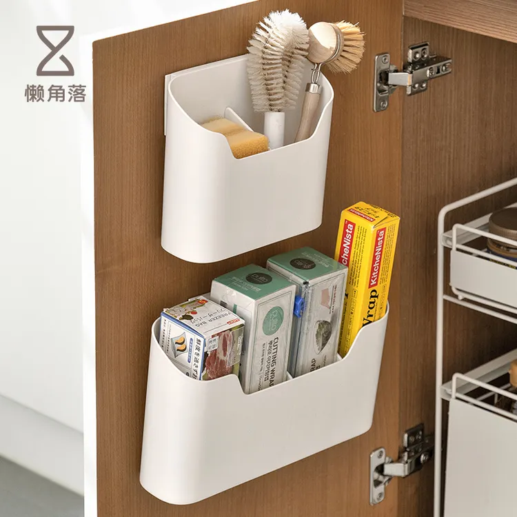 懒角落壁挂式收纳盒免打孔厨房浴室卫生间橱柜门杂物整理置物架