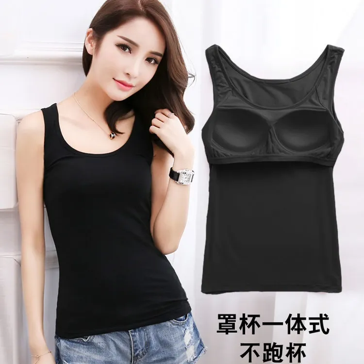 女士背心自带胸垫罩杯一体式薄款修身打底内衣外穿内搭运动背心