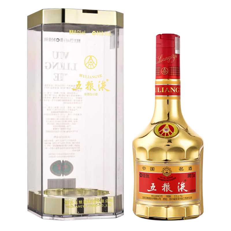 酒仙网补贴五粮液52°五粮液（金装）500ml浓香型白酒52度500ml