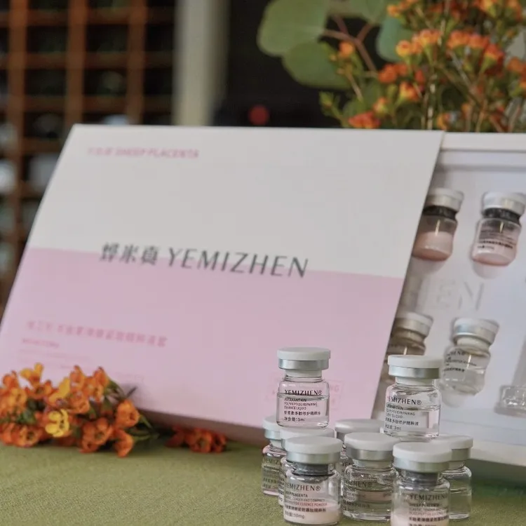 烨米真维艾彤弹嫩紧致精粹液套