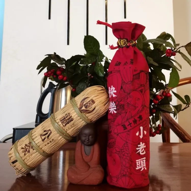 正宗湖南安化黑茶高甲溪 高甲溪快乐小老头十两312g