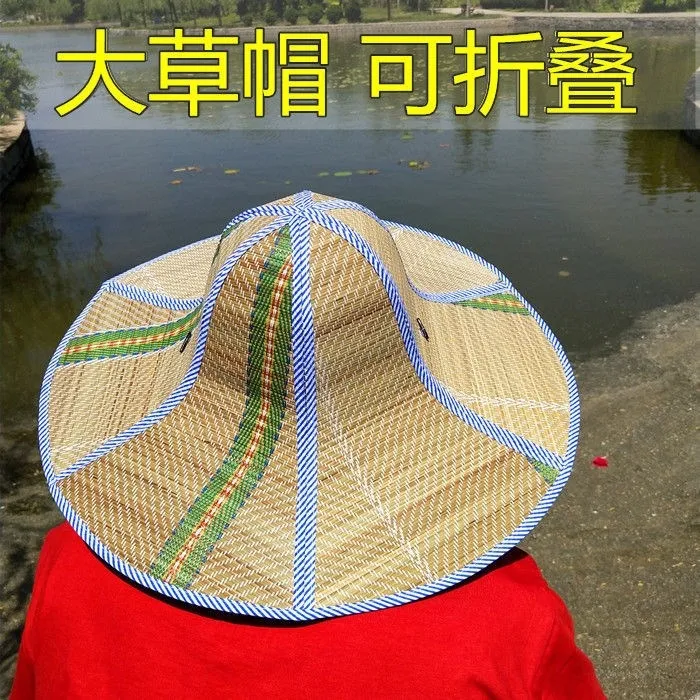 钓鱼帽遮阳帽子折叠草帽颜色随机渔具用品