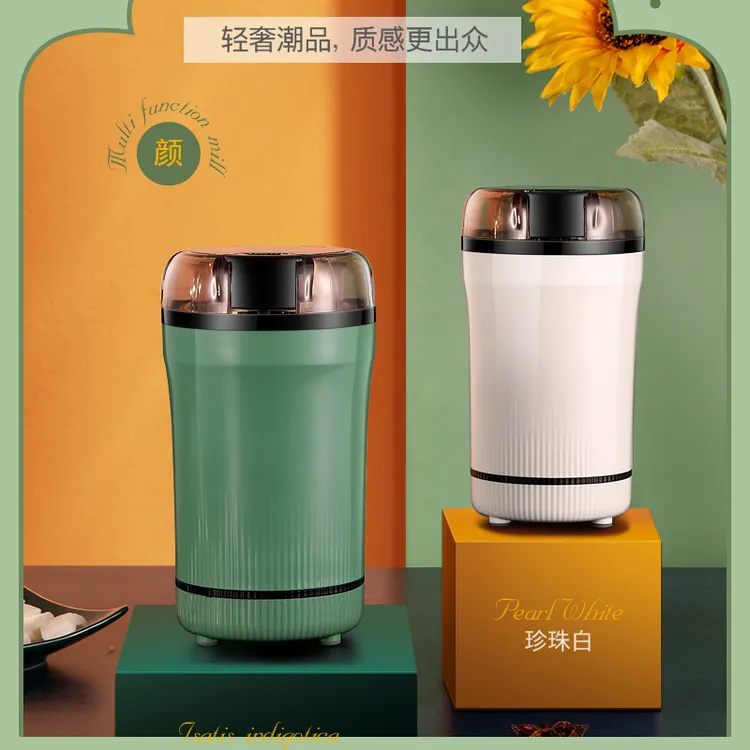 磨粉机研磨机超细中药粉碎家用小型打粉机迷你干磨多功能破碎神器