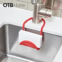 umbra海绵沥水架水槽收纳挂篮厨房用品家用大全多功能置物架