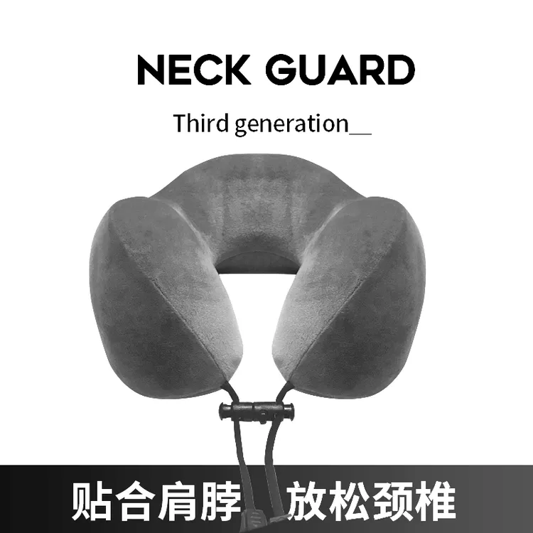 u型枕护颈枕泰国乳胶护脖子U型枕旅行脖枕颈椎高铁飞机枕u形靠枕