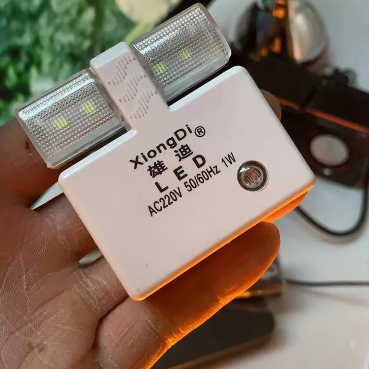 创意节能光控LED小夜灯