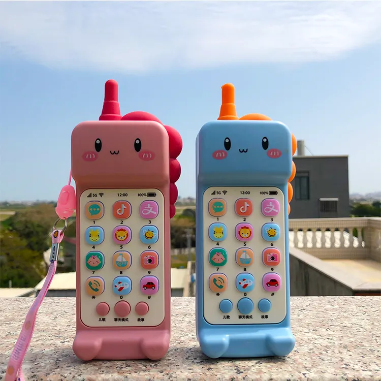 恐龙儿童仿真电话机音乐手机玩具早教益智故事机婴儿宝宝0-6岁