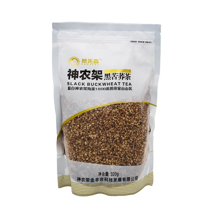 神农绿色天然无污染黑苦荞茶320g新鲜手工夏季高山工艺
