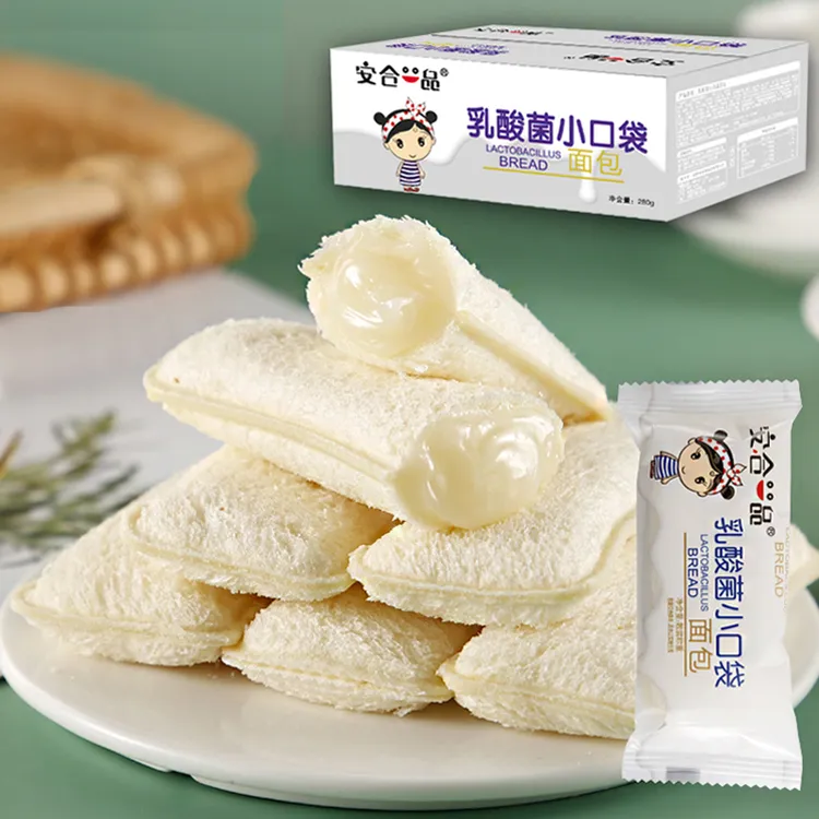 【主播专属】安合一品乳酸菌小口袋面包夹心爆浆蛋糕280g/箱口味