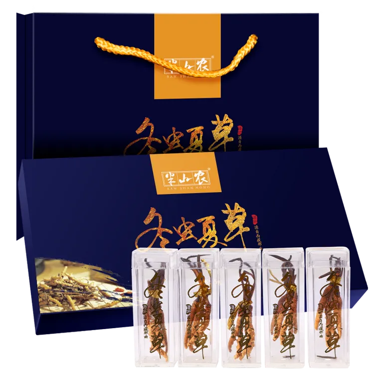 半山农冬虫夏草 精选西藏那曲高海拔虫草 5条/克 5克礼盒 高品质