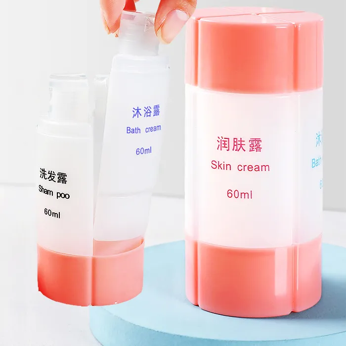 化妆品四合一大容量旅游便携套装洗发水沐浴露水乳挤压式分装小瓶