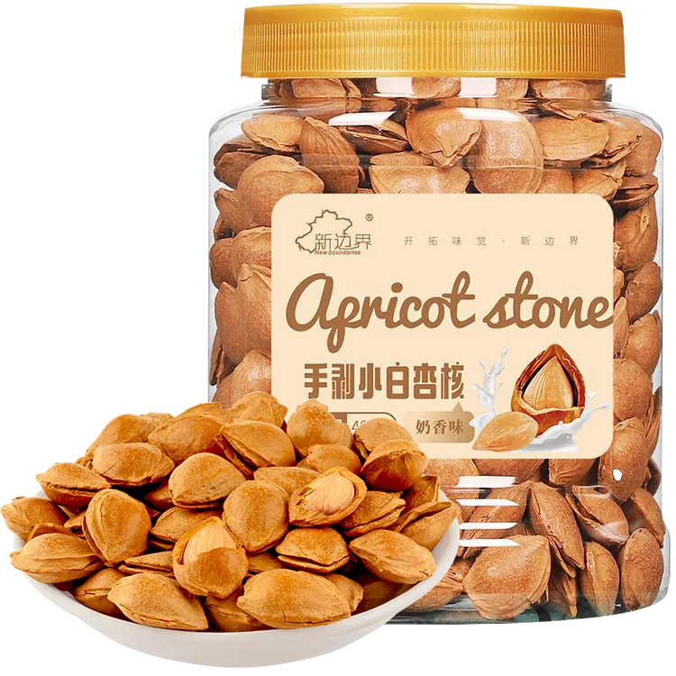 【CM】新边界新疆开口杏核坚果零食400g非大杏仁奶香味特产小吃优质