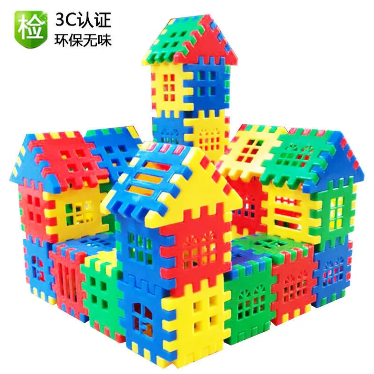 方块房子积木数字字母塑料拼装插幼儿女男孩儿童开发智力益智玩具