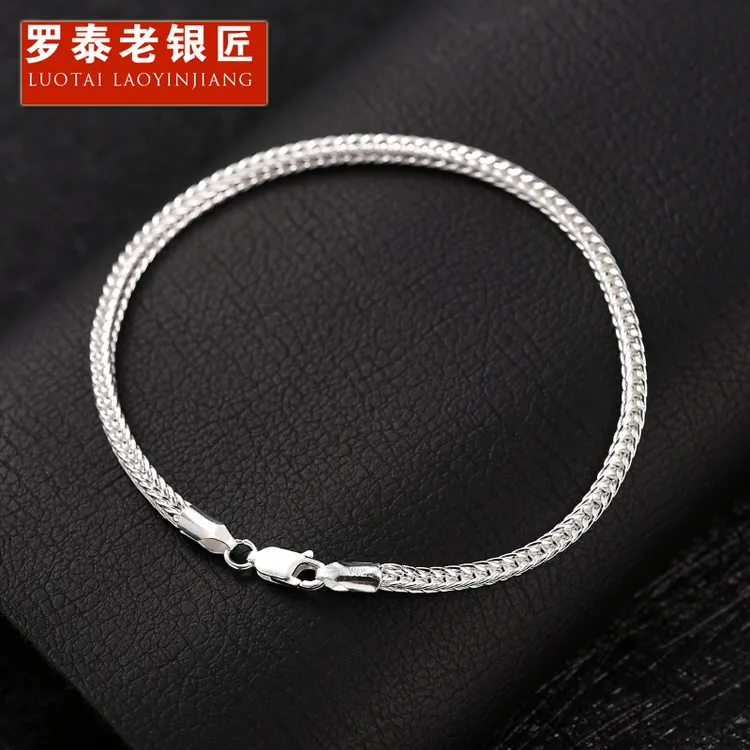 罗泰老银匠 925银手链 情侣肖邦手链男女士款简约大方男生手饰品