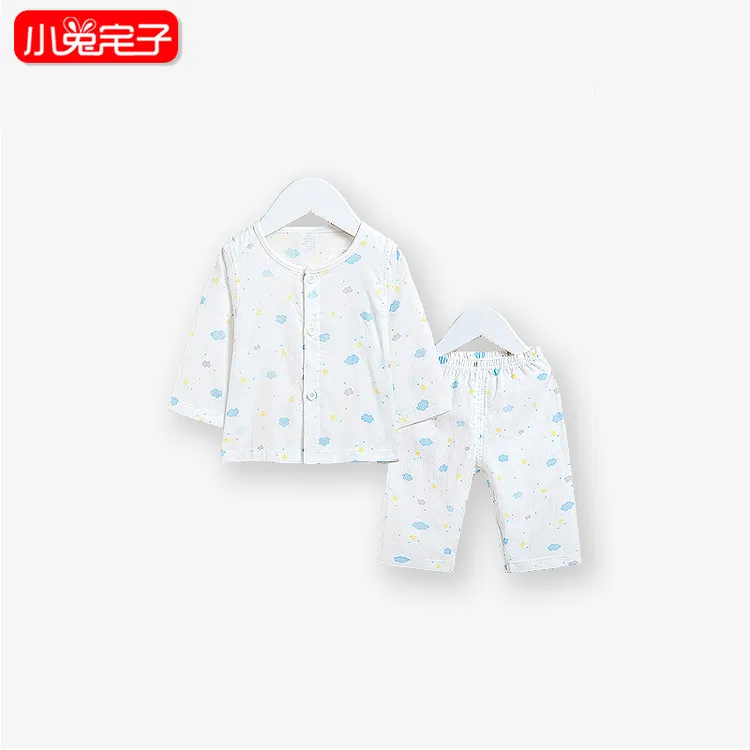 小兔宅子宝宝春夏季棉60支纱布内衣套装新生婴儿薄款透气家居服