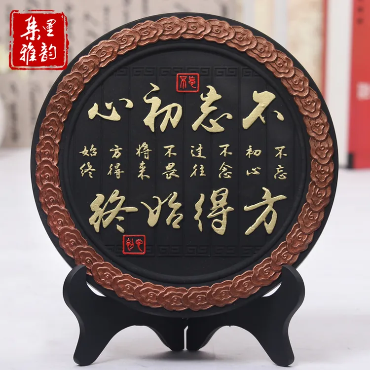 书房书柜摆件新中式艺术品办公室书桌书架装饰品装饰柜创意摆设