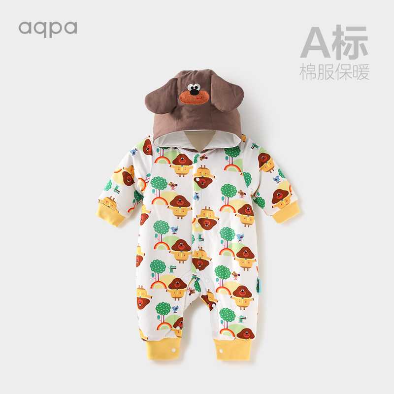aqpaIP联名款嗨道奇联名婴儿连体衣冬季新品男女宝宝连帽棉春秋