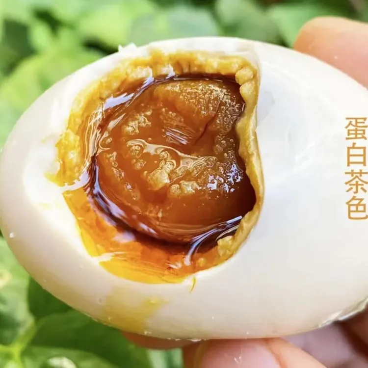 北海海鸭蛋60/70克红树林流油海鸭蛋咸蛋
