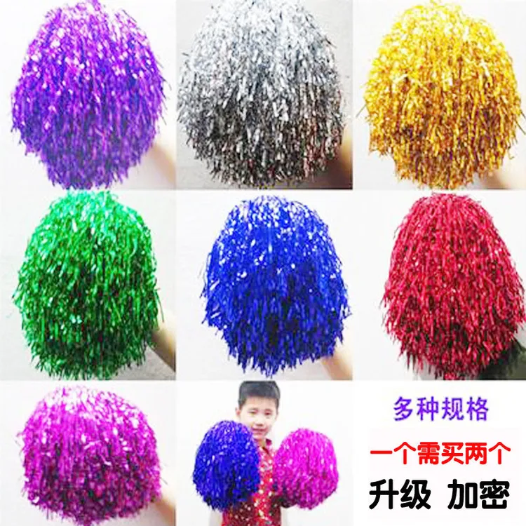 啦啦操花球手花拉拉队健美操广场舞手花啦啦队花球彩球道具啦啦花