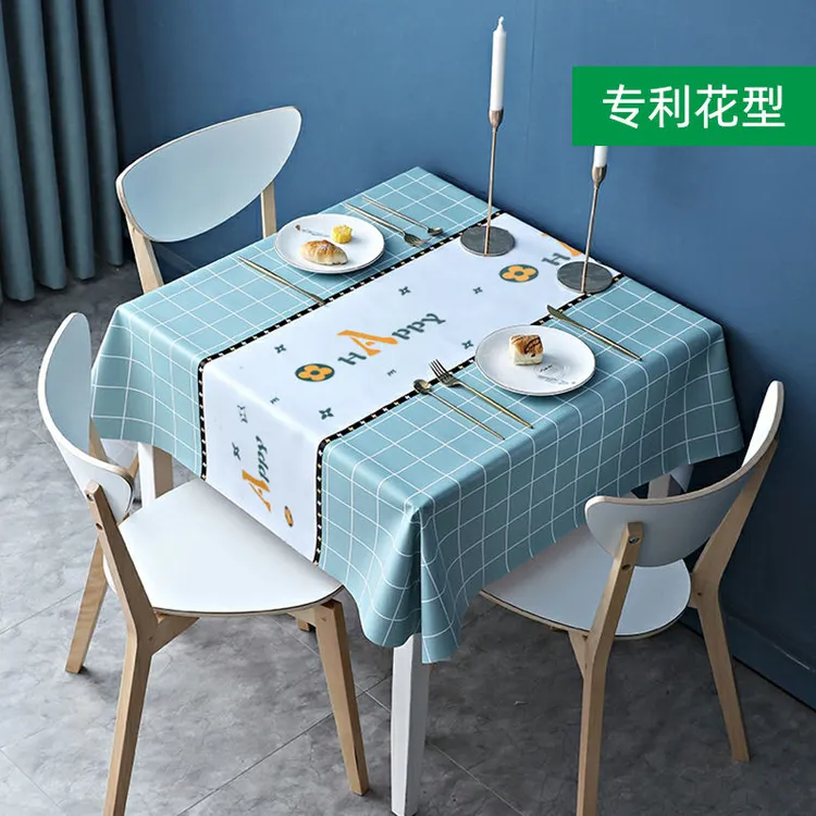 正方形桌布防水防烫防油免洗pvc台布ins餐桌布艺桌罩布家用防污