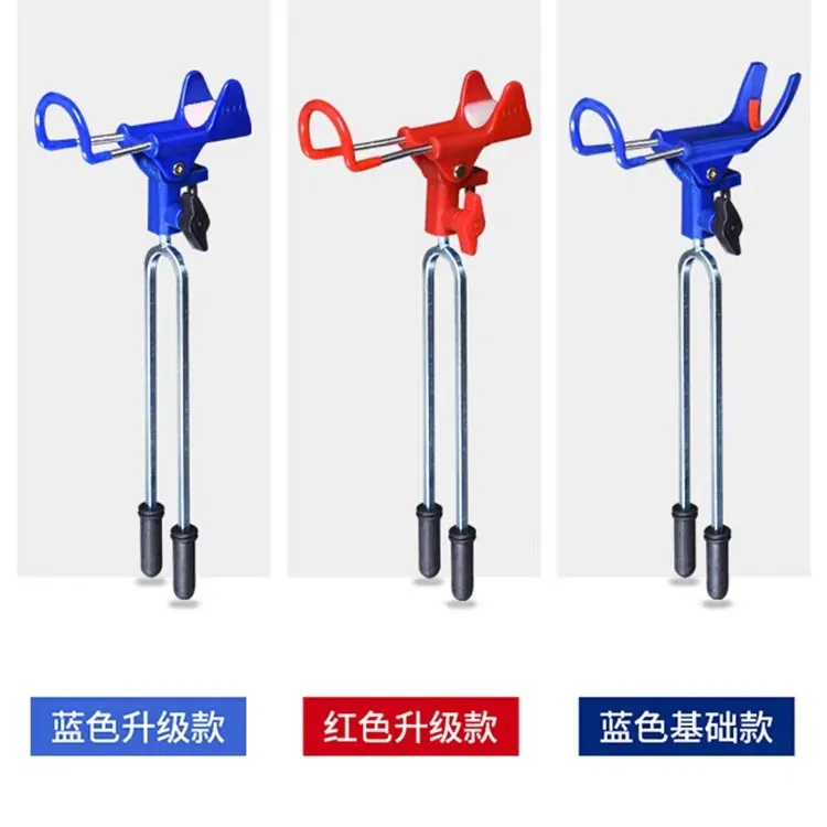 （手海两用地插)钓鱼竿架杆支架海杆万向地插杆架手海竿两用渔具