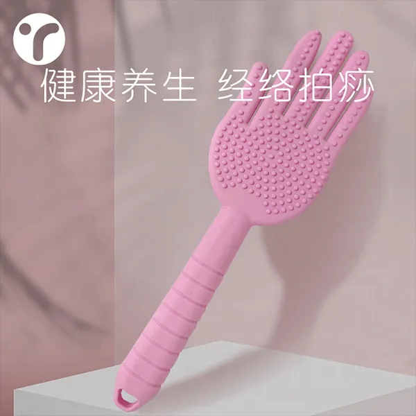 英瑞特拍痧板硅胶健身健康养生经络拍家用手持式按摩拍沙锤拍痧掌