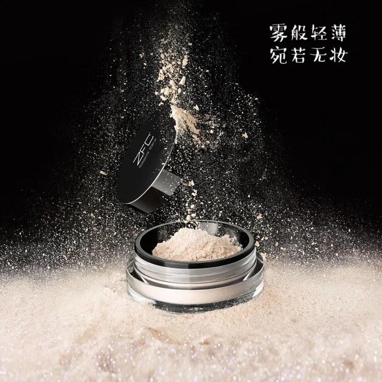ZFC名师新触感细致蜜粉散粉定妆粉控油细腻哑光肤色亮肤色持久妆