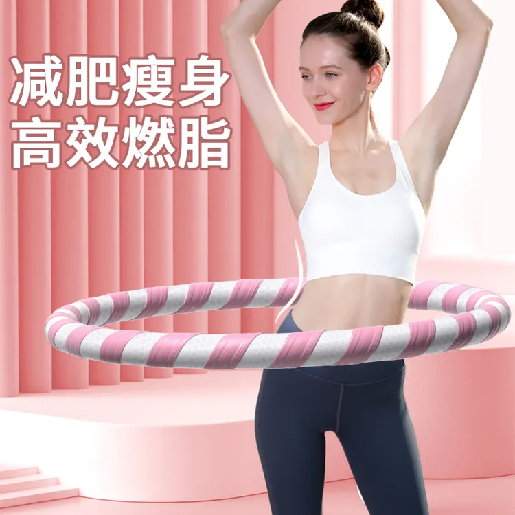 MEI FNG F专属呼啦圈运动瘦肚子神器减肥女健身专用瘦腰肚子瘦腰