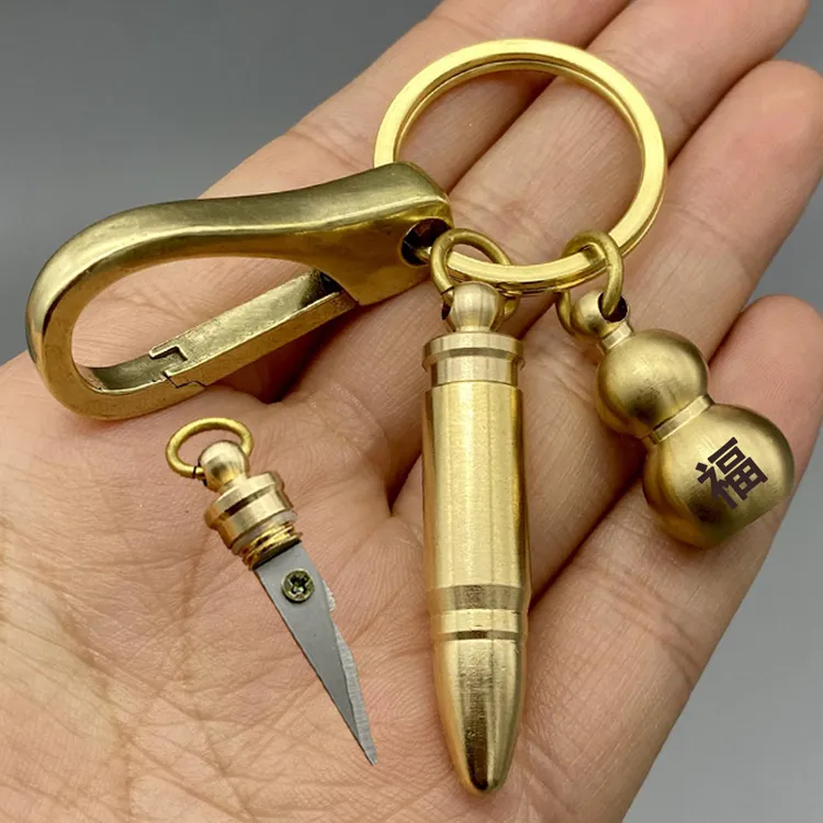 纯铜手工子弹拆快递包裹神器小刀黄铜钥匙扣钥匙挂件户外随身携带