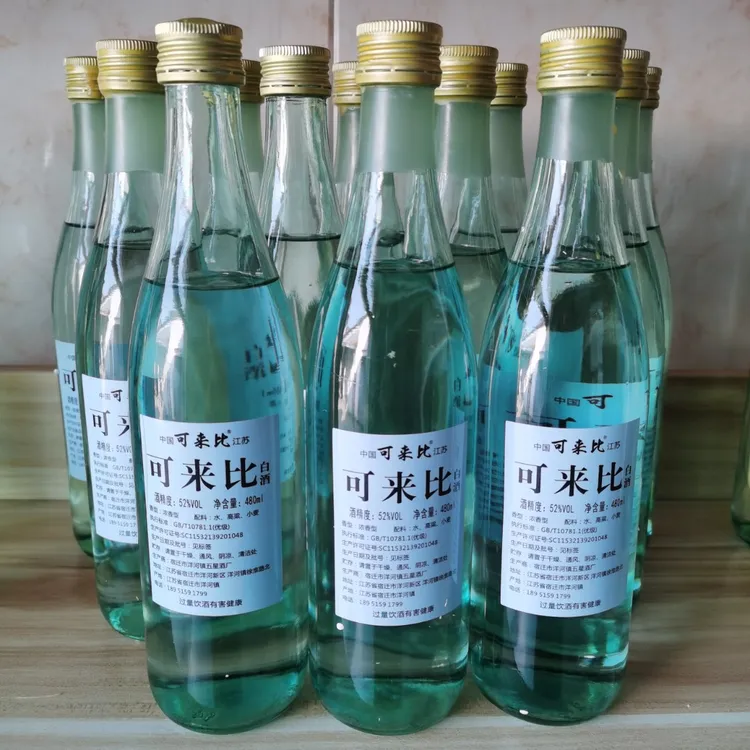 可来比52度可来比白酒整箱6瓶高粱酒粮食酒纯粮酒52度480ml