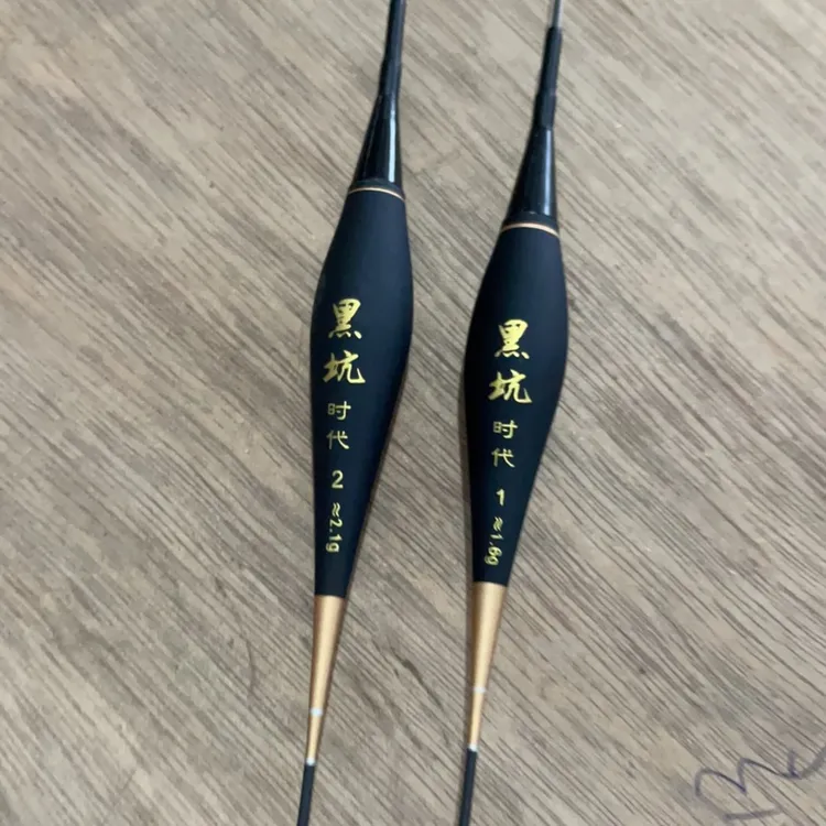 【黑坑时代】日夜两用 夜光漂 黑坑专用