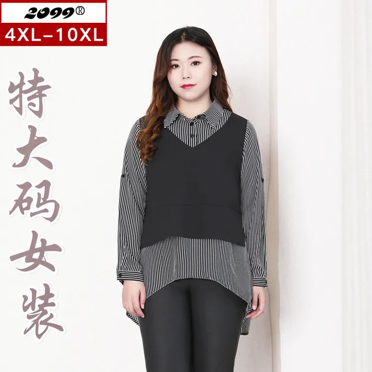 20253T假两件上衣加肥大码女装衬衫2025春季洋气显瘦穿搭衬衣女