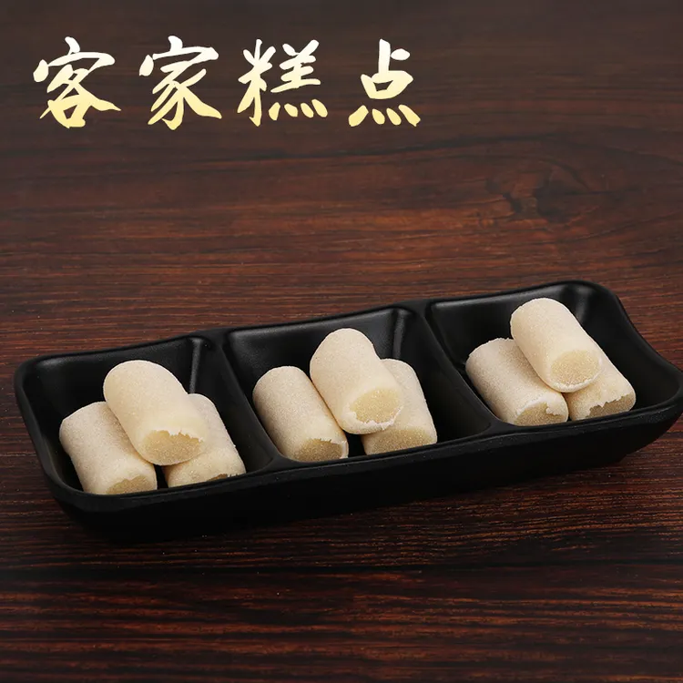 祺客天品五华冷水糕原味经典糯米糕广东驴打滚梅州特产糯叽叽糕点