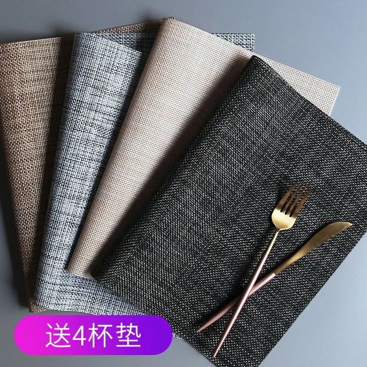 餐垫隔热垫餐桌垫pvc西餐垫防水防油碗垫家用盘垫杯垫子防烫垫子