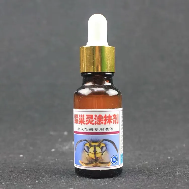 蜂具胡蜂毁巢灵灭巢灵马蜂诱蜂水马蜂克星保护蜜蜂工具收蜂马蜂袋