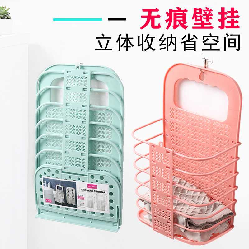 可折叠脏衣篮特大号家用厕所防水大容量脏衣服收纳篮北欧风脏衣篓