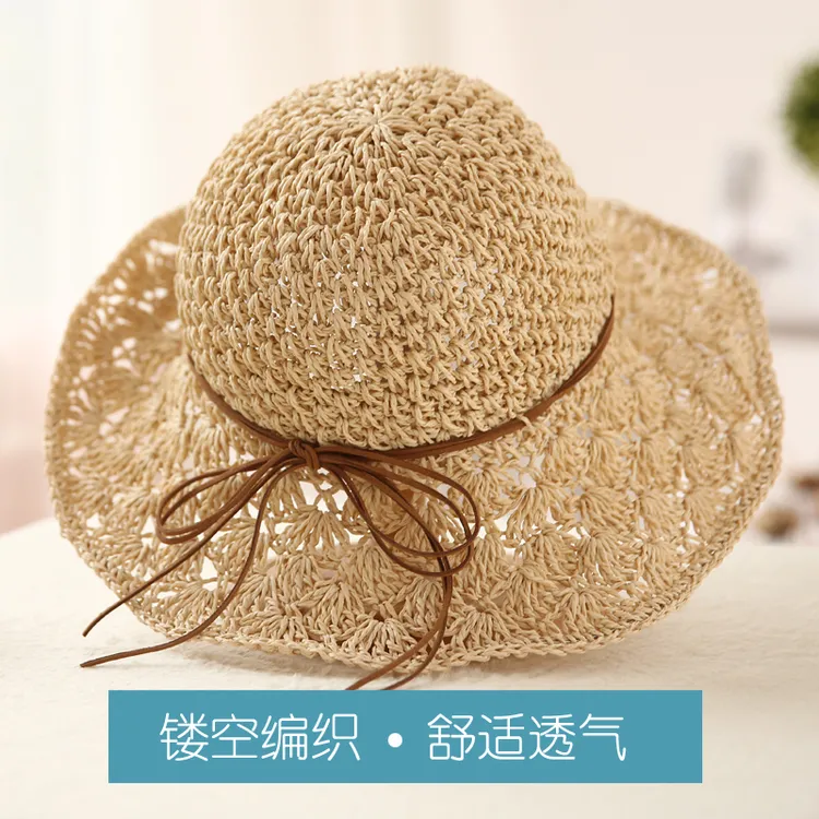 夏季太阳帽手工编织拉菲草帽可折叠休闲草编防晒海边度假沙滩帽女