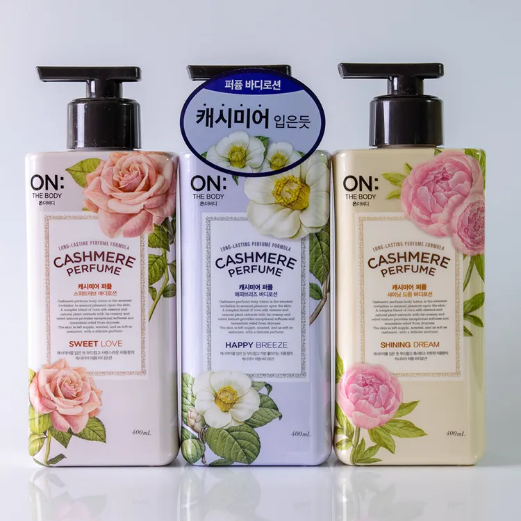 韩国进口香水身体乳液润全身肤露浴后持久玫瑰花香体露秋冬润肤乳