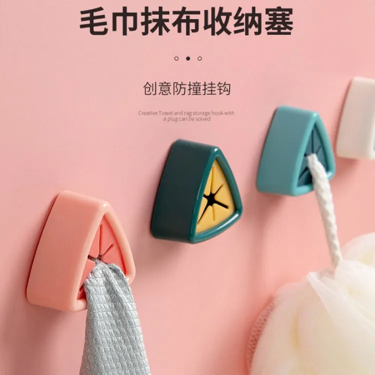 毛巾塞厨房抹布塞洗碗布塞子免打孔创意毛巾置物架毛巾塞挂钩抹