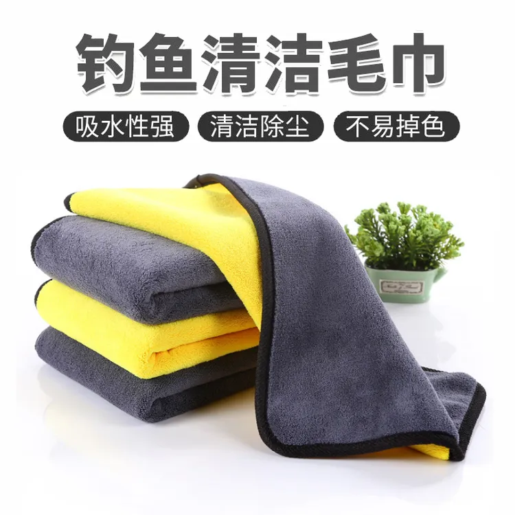 钓鱼毛巾不粘饵擦手巾加厚吸水毛巾抓鱼渔具配件垂钓用品吸水性强
