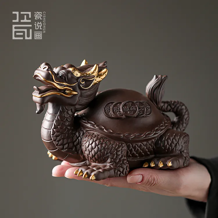 紫砂龙龟茶宠摆件原矿紫泥大红袍泥料可养茶玩创意装饰造景摆件